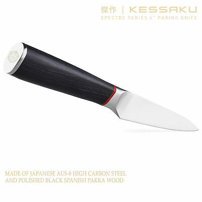 Kessaku 4-Inch Paring Knife - Spectre Series - AUS-8 High Carbon Stainless Steel - Fresh Stock Dated December 2025