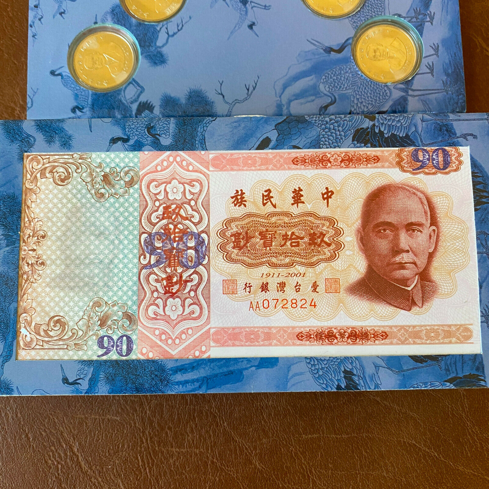 Taiwan China 2001 90TH ANNIVERSARY SUN YAT SEN mint set 5 coins 90 facimile note - Fresh Stock Dated February 2026