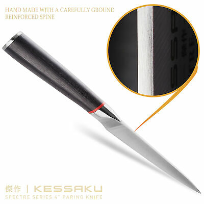 Kessaku 4-Inch Paring Knife - Spectre Series - AUS-8 High Carbon Stainless Steel - Fresh Stock Dated December 2025