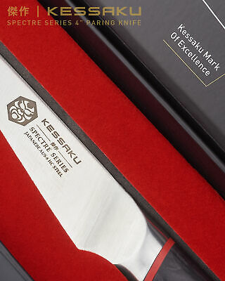 Kessaku 4-Inch Paring Knife - Spectre Series - AUS-8 High Carbon Stainless Steel - Fresh Stock Dated December 2025