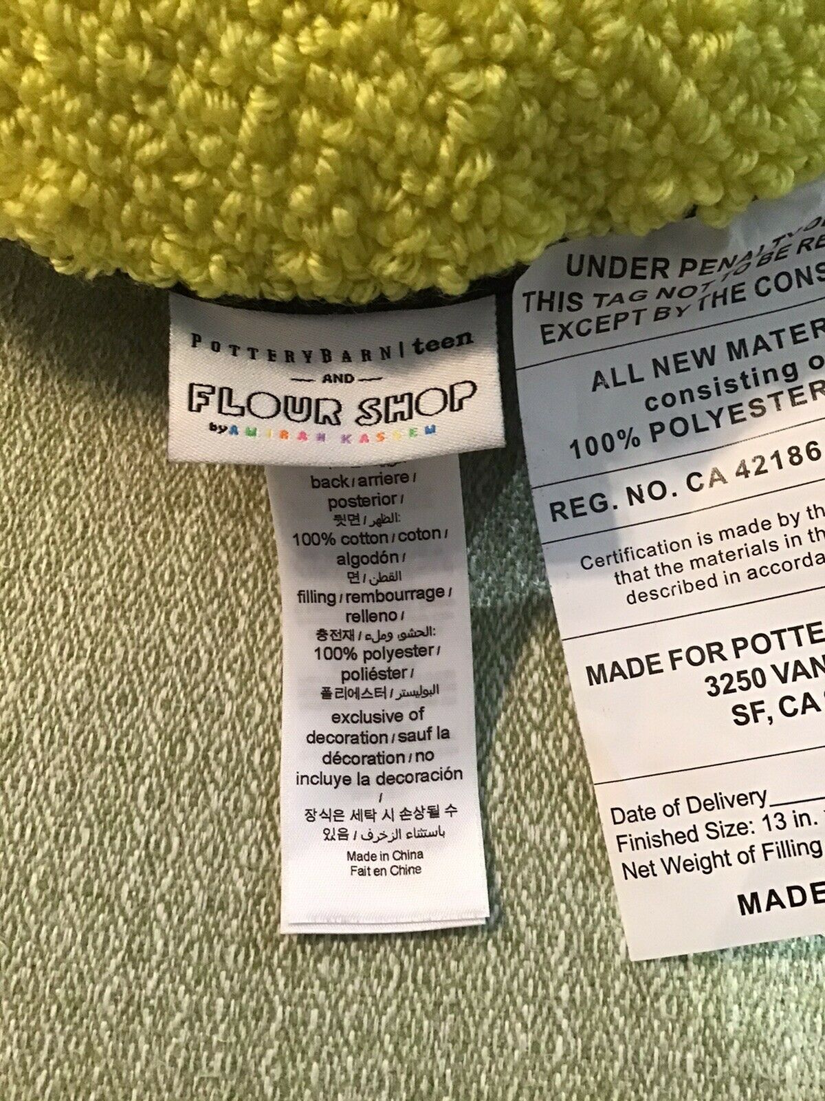 Pottery Barn Kids FLOUR SHOP Winky Face Pillow 12” Diameter NWOT - Fresh Stock Dated December 2025