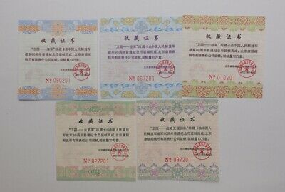 China Medals Set (5 pcs, complete set) - Chinese Army - Fresh Stock Dated February 2026
