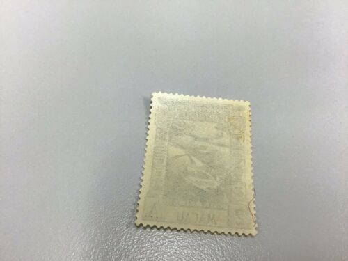 Vintage Postage Stamp Imperio Colonial Portuges Macau - Fresh Stock Dated February 2026