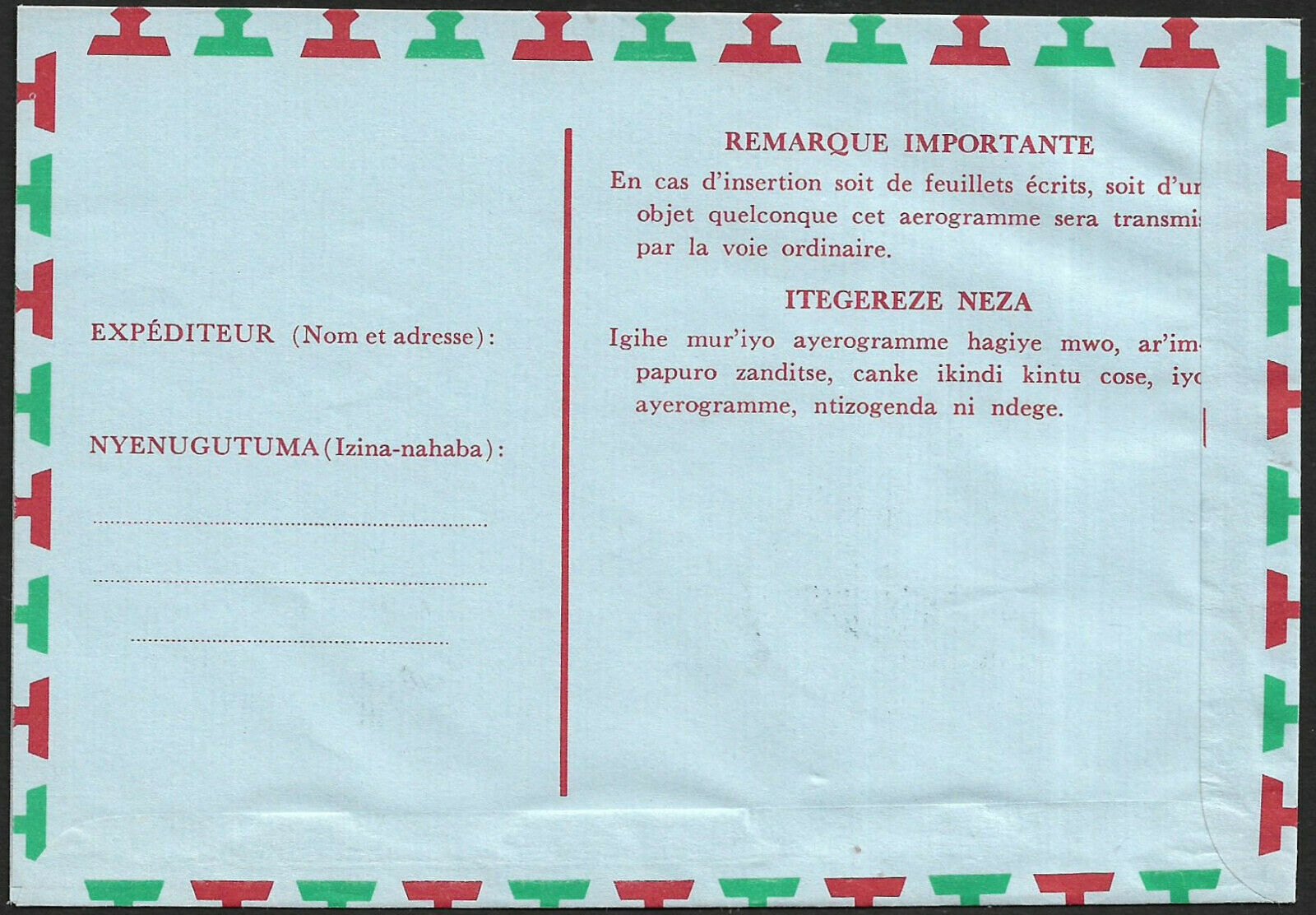 Burundi 4F air letter H&G #FG1 - Fresh Stock Dated January 2026
