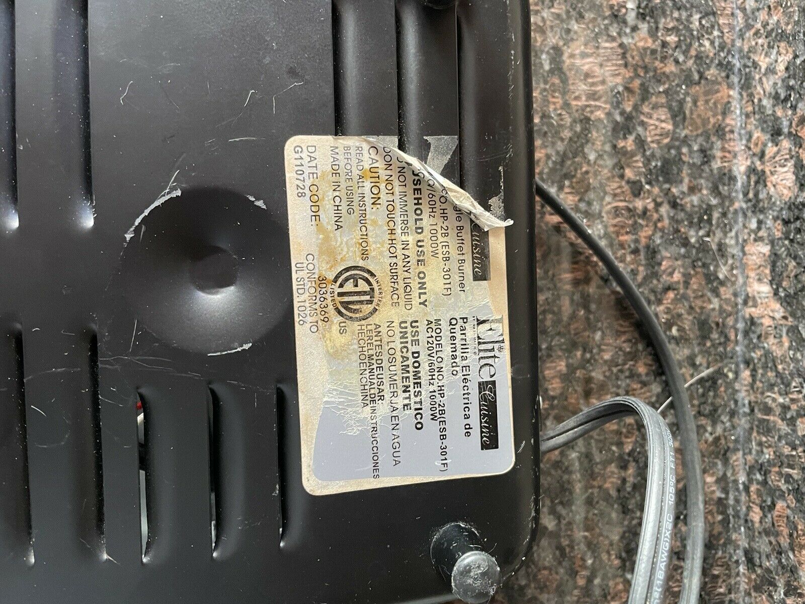 Elite Cuisine Model HP-2B Single Flat Burner Hot Plate Works Good Tested - Fresh Stock Dated February 2026