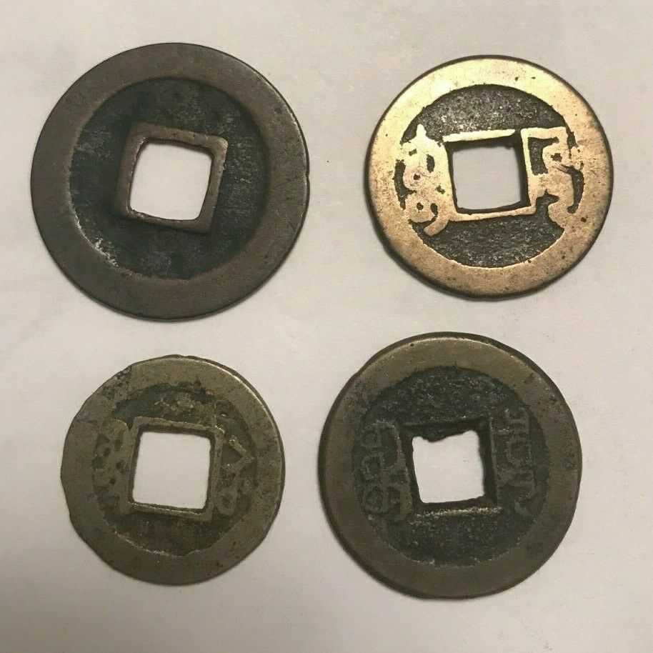 Lot of 4 Chinese, Japanese, or Korean Cash Coins - China Japan Korea - Fresh Stock Dated February 2026