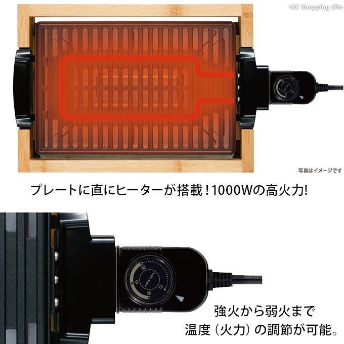 APIX Grill Hot Plate Roaster AGP-242(BB) Yakiniku AC100V Bamboo Japan DHL NEW - Fresh Stock Dated February 2026