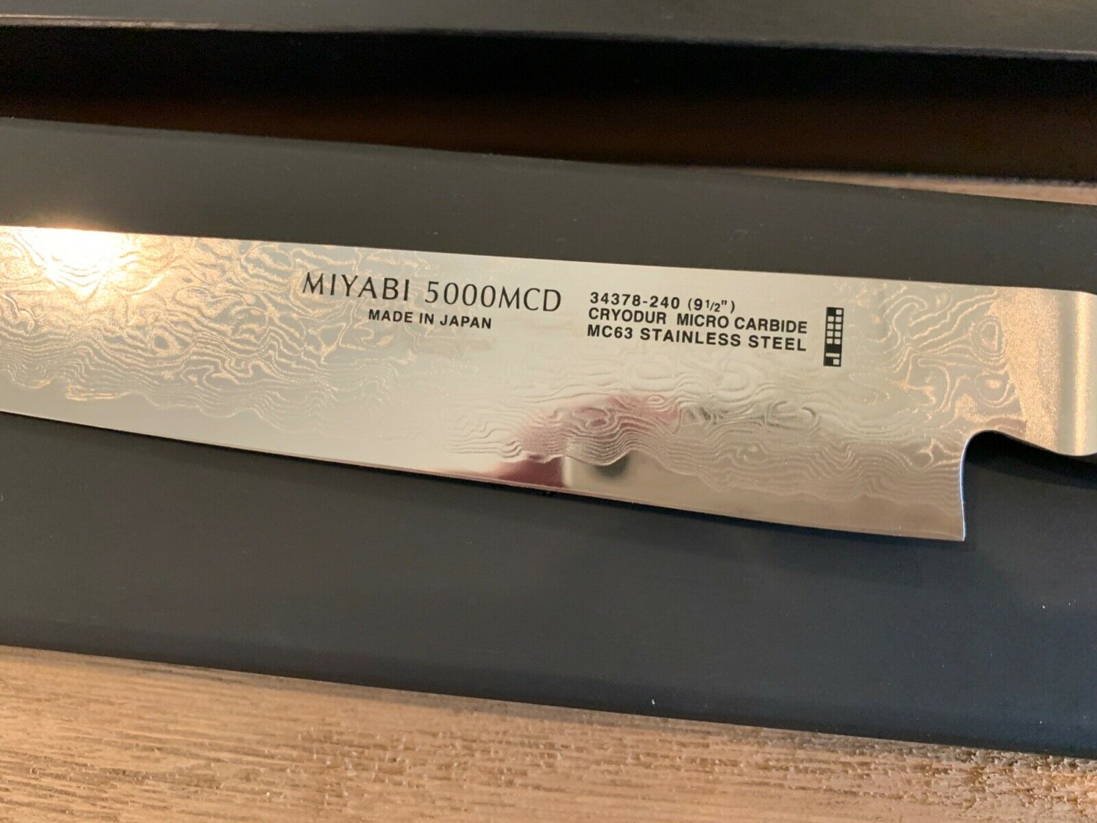 *NEW* Miyabi Birchwood SG2 9-inch Slicing Knife - Fresh Stock Dated December 2025