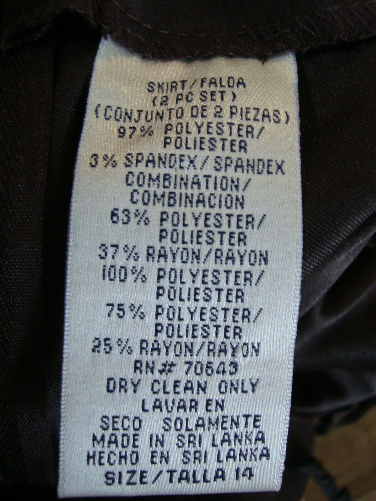 Vintage 80's Women's Brown Color Block Skirt  Size 14 - Fresh Stock Dated March 2026