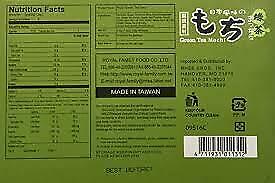 2 Pack Mochi Royal Family Daifuku Japanese Dessert Japan Rice Cake USA Green Tea - Fresh Stock Dated December 2025