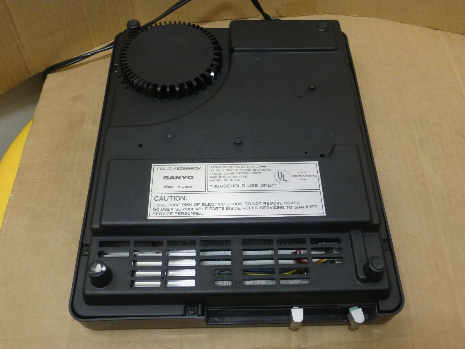 Sanyo Surf Cool Portable Induction Cooktop Vintage Very RARE - Fresh Stock Dated December 2025