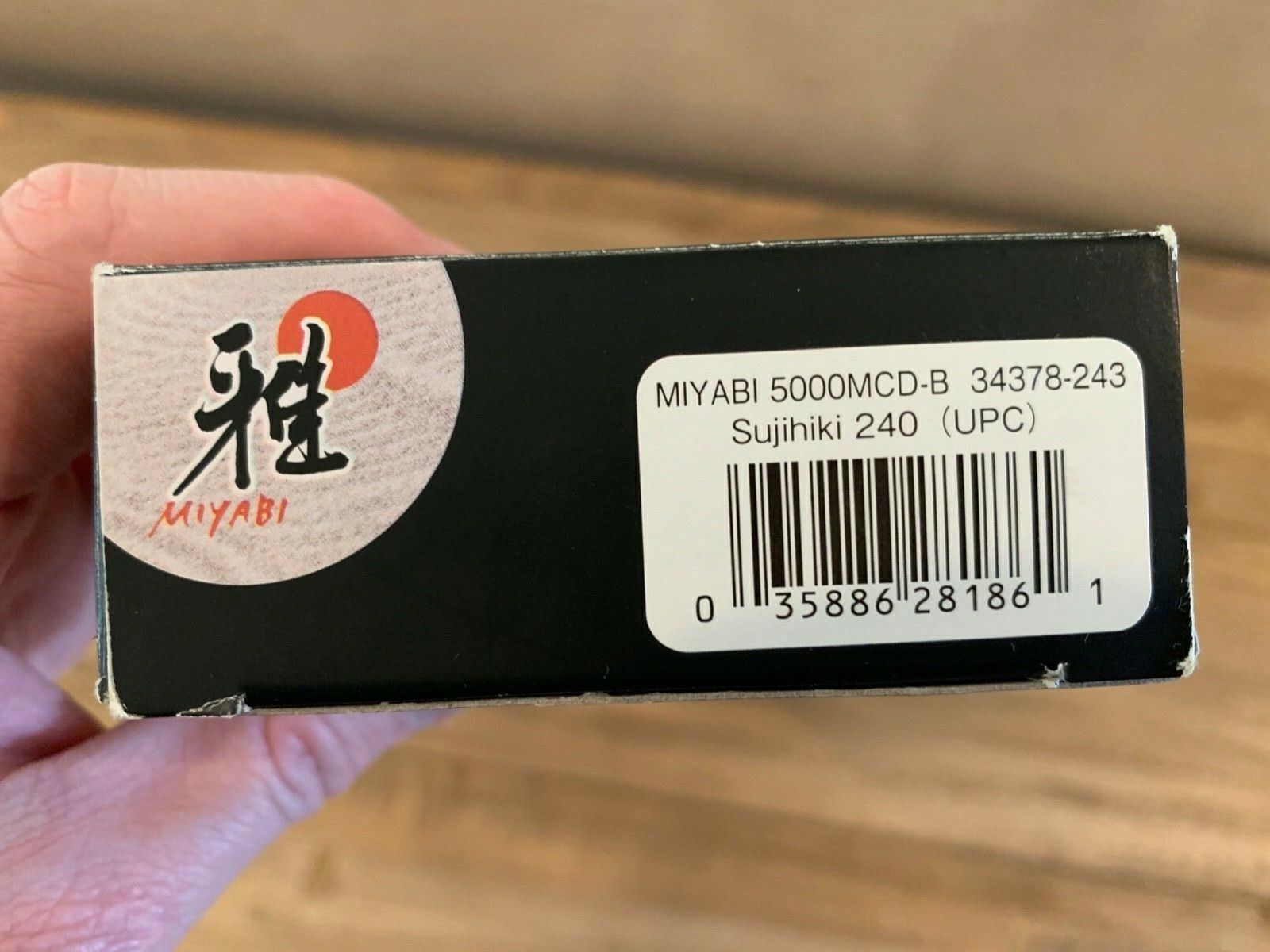 *NEW* Miyabi Birchwood SG2 9-inch Slicing Knife - Fresh Stock Dated December 2025