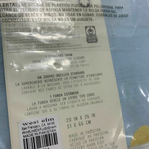 Pottery Barn Kids/West Elm Woodland Colorful Organic Sham NEW Standard 20x26 - Fresh Stock Dated December 2025