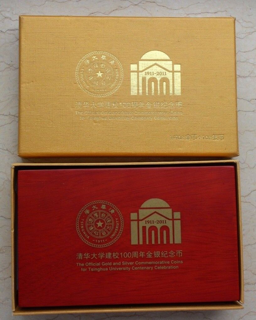 2011 China Tsinghua University Centenary Celebration - Gold and Silver Coins Set - Fresh Stock Dated February 2026