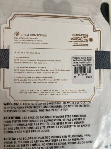 Pottery Barn Teen Emily&Meritt Heart Sham VALENTINE Standard  qty: 1  NIP - Fresh Stock Dated December 2025