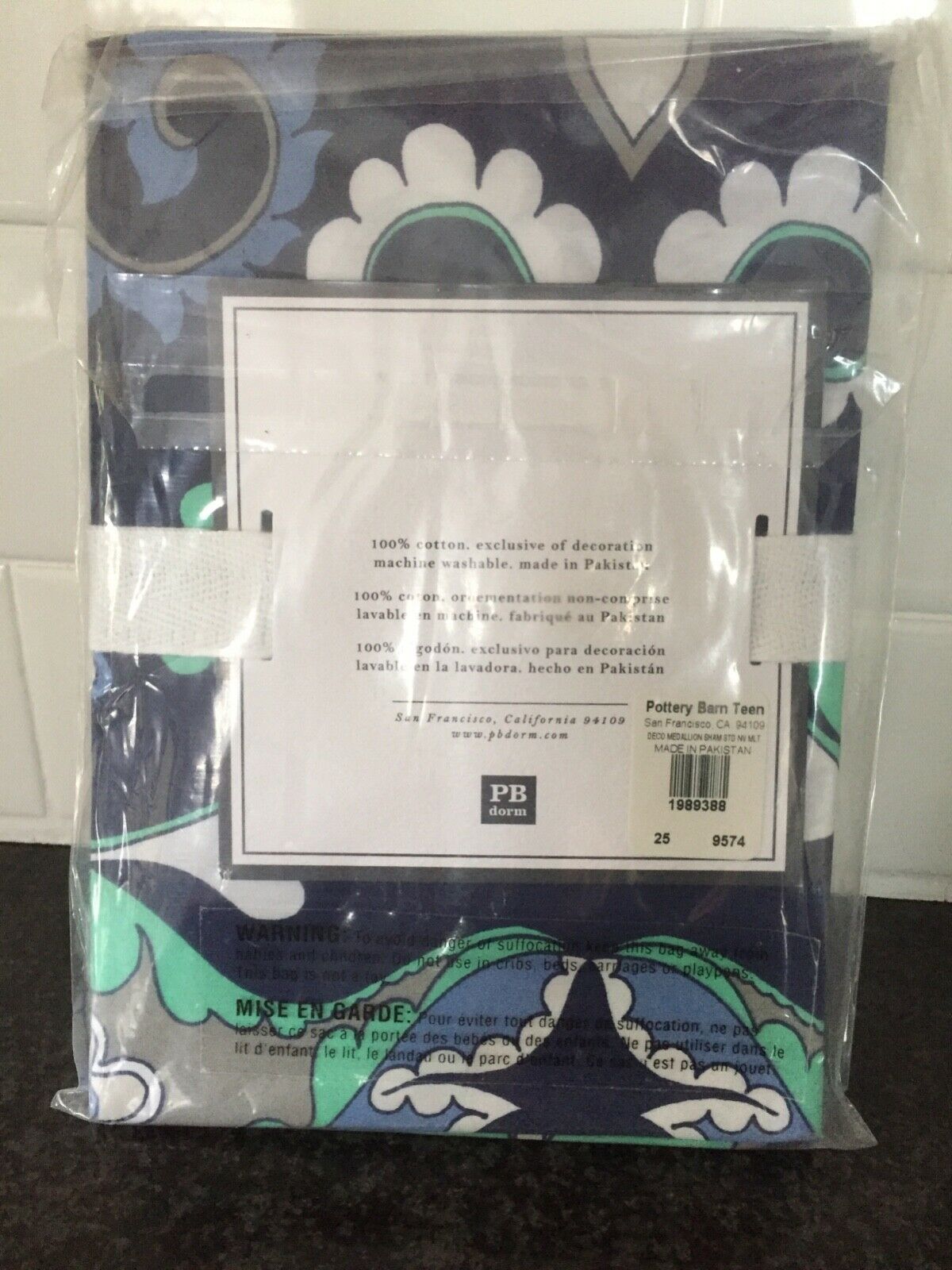 Pottery Barn Deco Medallion standard sham New w tag Free Shipping! - Fresh Stock Dated December 2025