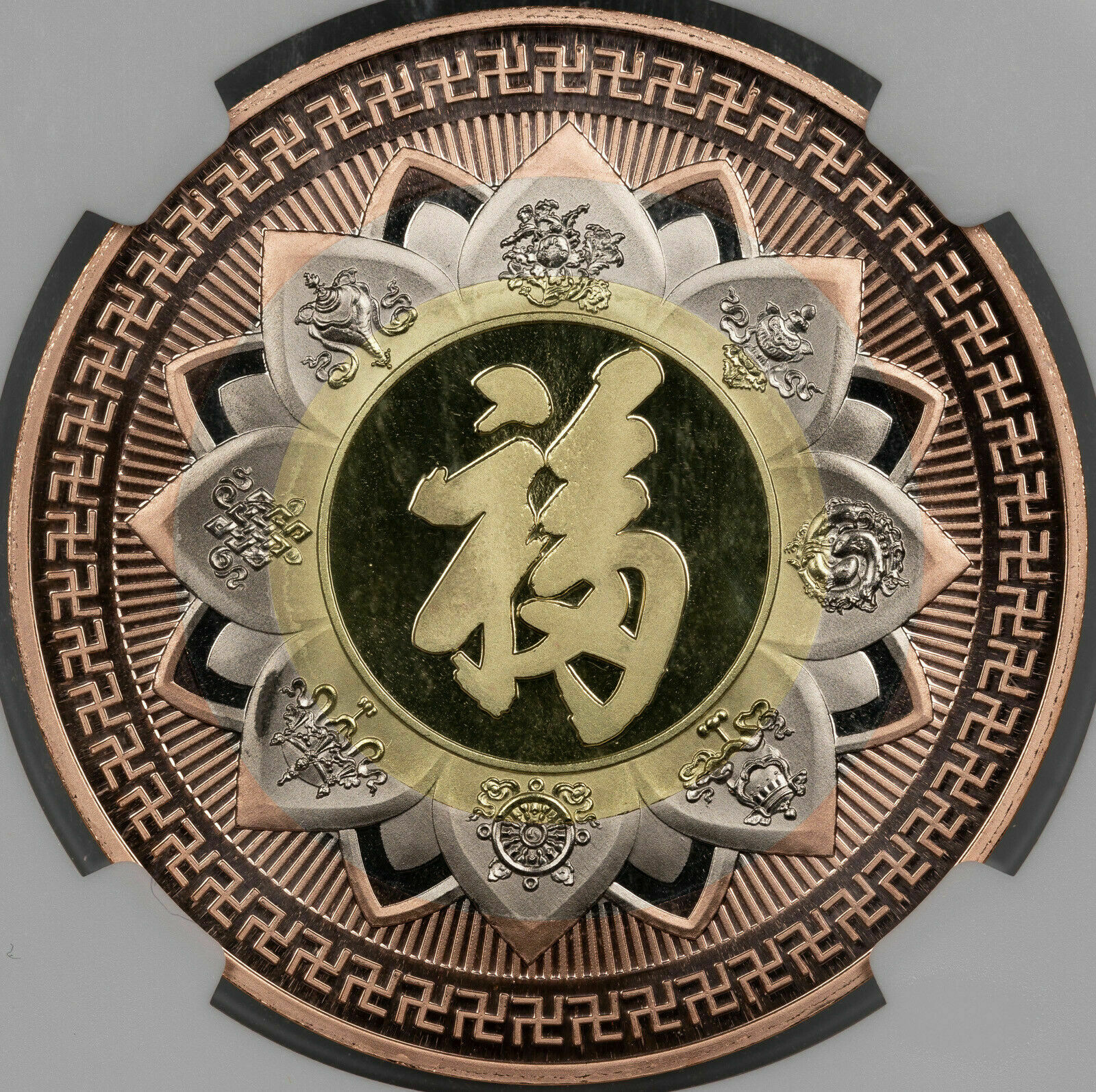 2021 CHINA 40mm TRIMET SAKYAMUNI BUDDAH-REV NGC PF70 ULTRA CAMEO FINEST KNOWN - Fresh Stock Dated February 2026