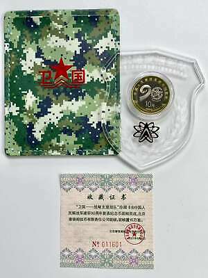 China Medals Set (5 pcs, complete set) - Chinese Army - Fresh Stock Dated February 2026