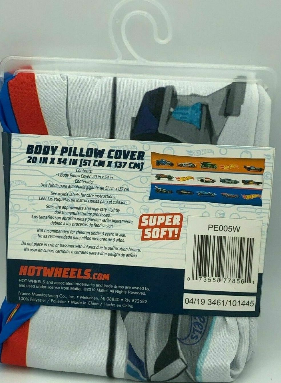 Hot Wheels Body Pillow Cover Body Pillow Cover 20