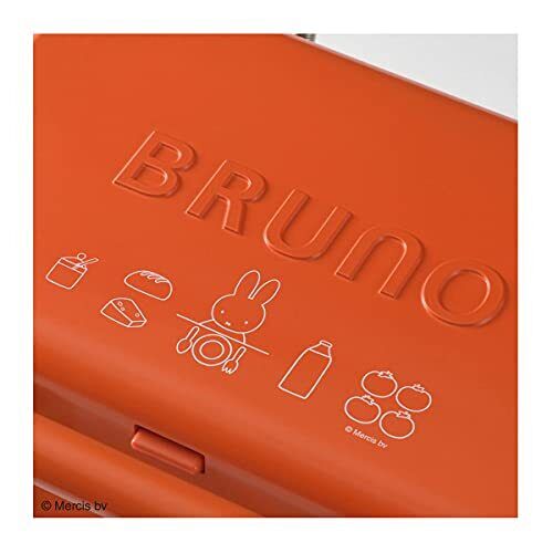 [Bruno] Miffy Grill Sand Maker Double BOE089-BRR [7760843] BRUNA-RED - Fresh Stock Dated February 2026