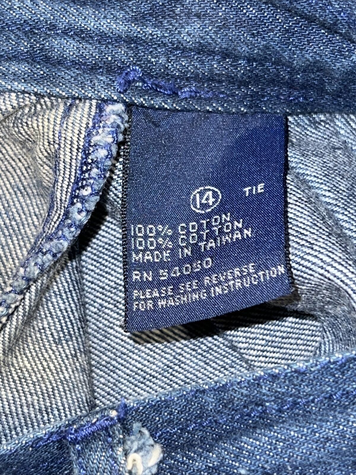 vintage 80’s ladies denim skirt - Fresh Stock Dated March 2026