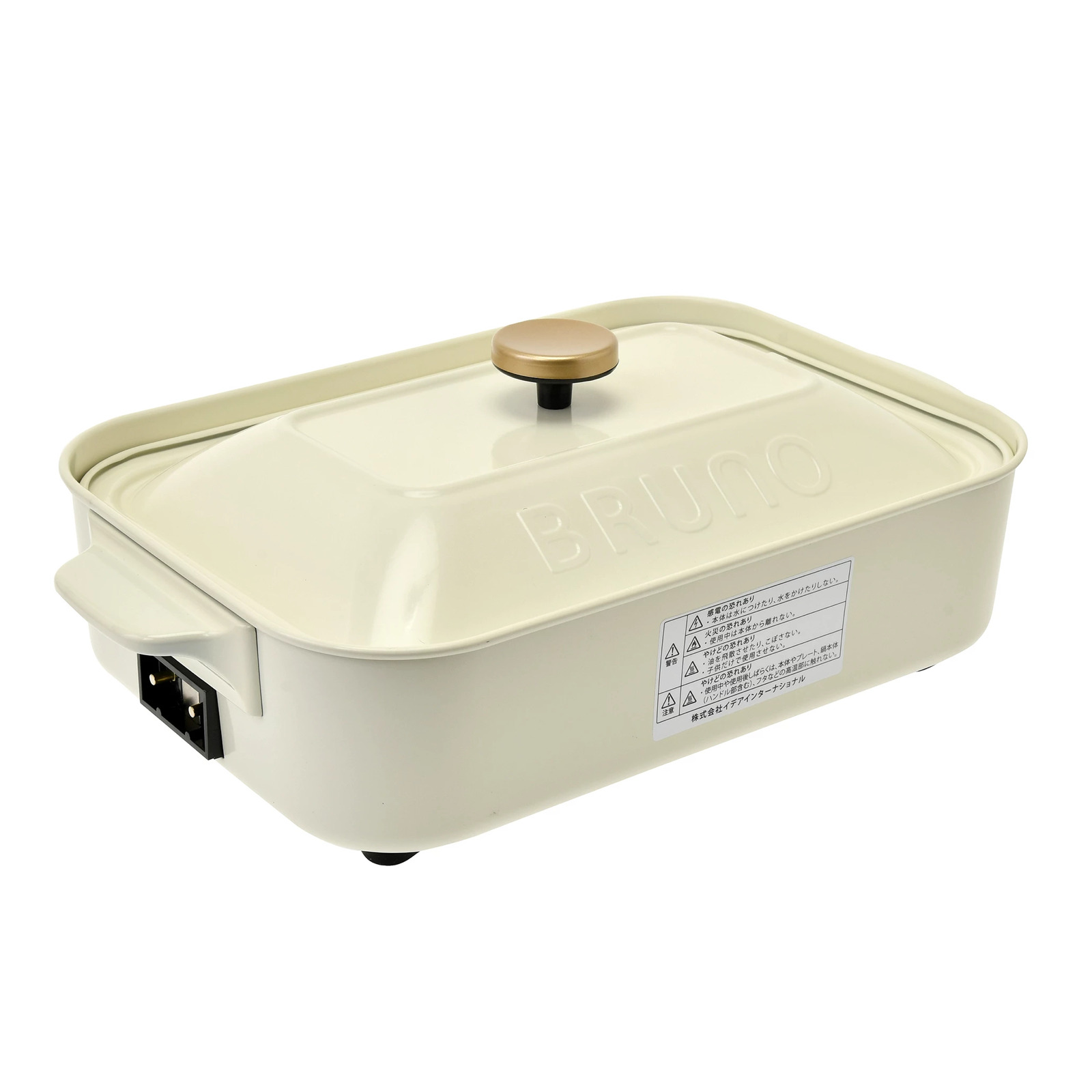 Disney BRUNO Mickey, Minnie, Pluto Compact Hot Plate Red or White H449 - Fresh Stock Dated February 2026