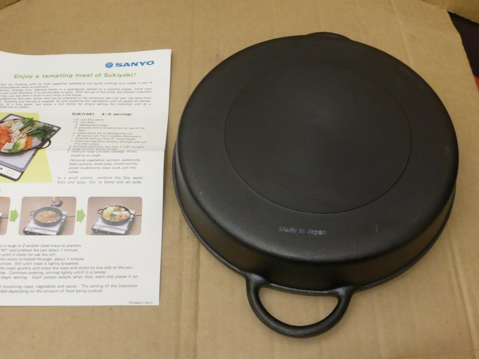Sanyo Surf Cool Portable Induction Cooktop Vintage Very RARE - Fresh Stock Dated December 2025