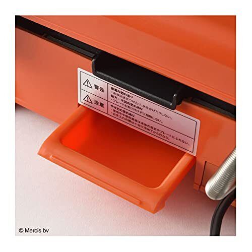 [Bruno] Miffy Grill Sand Maker Double BOE089-BRR [7760843] BRUNA-RED - Fresh Stock Dated February 2026