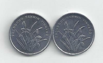2 DIFFERENT 1 JIAO COINS.PEOPLE'S REPUBLIC OF CHINA DATING 2006 & 2009 - Fresh Stock Dated February 2026