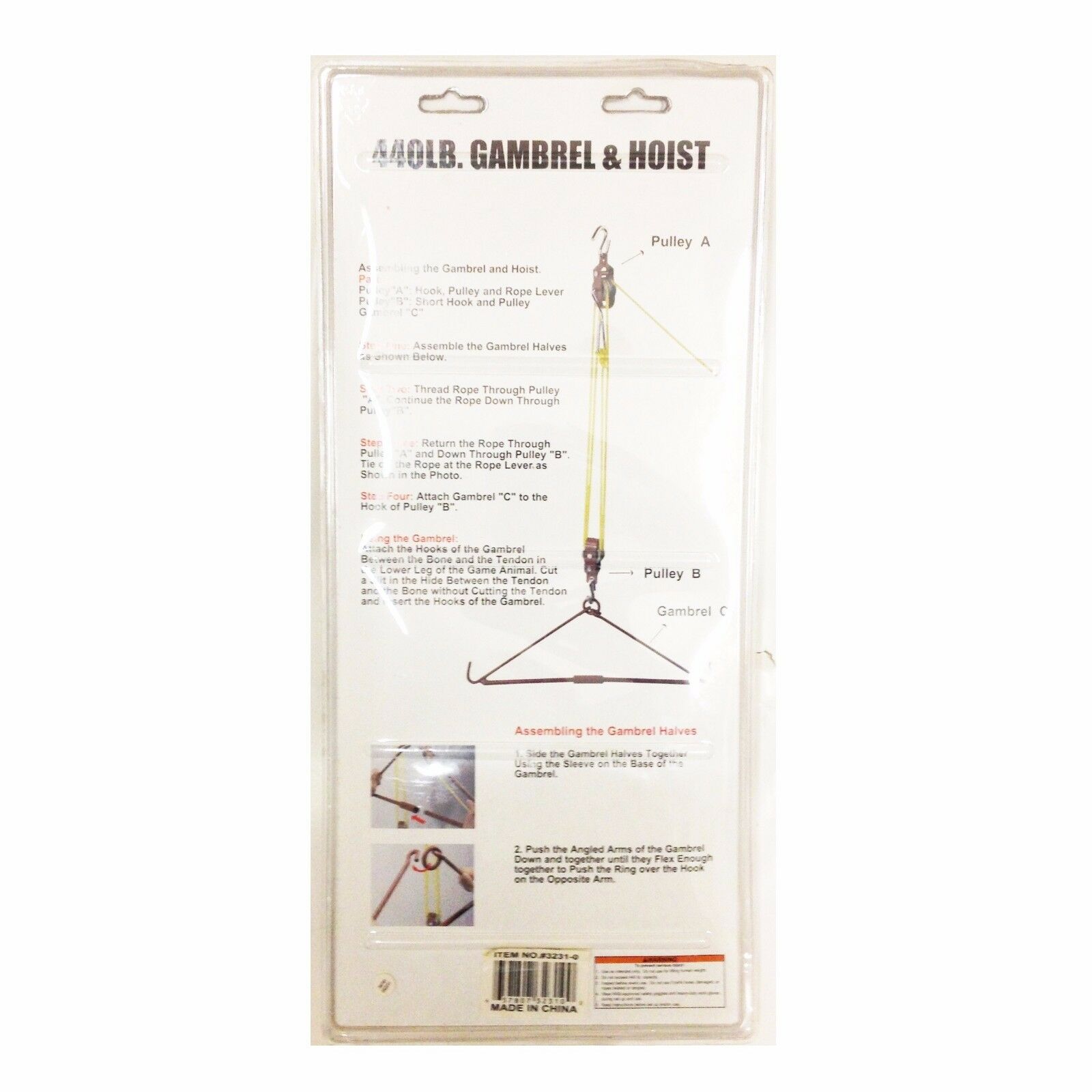 GAMBREL & PULL HOIST Hoist deer, elk and other large Game up to 440 lbs! - Fresh Stock Dated February 2026