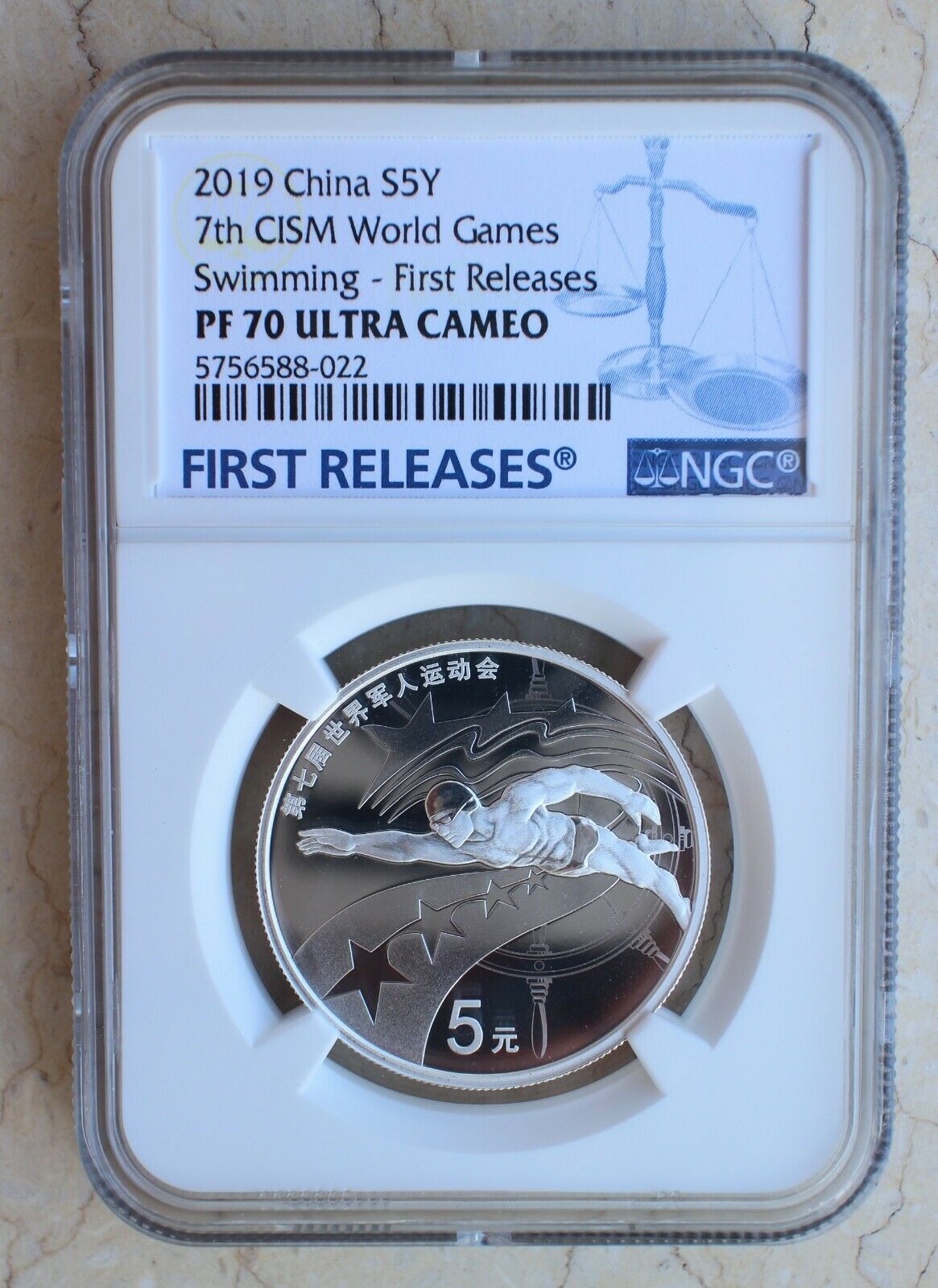 NGC PF70 China 2019 One Set(4 Pcs x 15g Silver Coins)- 7th CISM World Games (FR) - Fresh Stock Dated February 2026