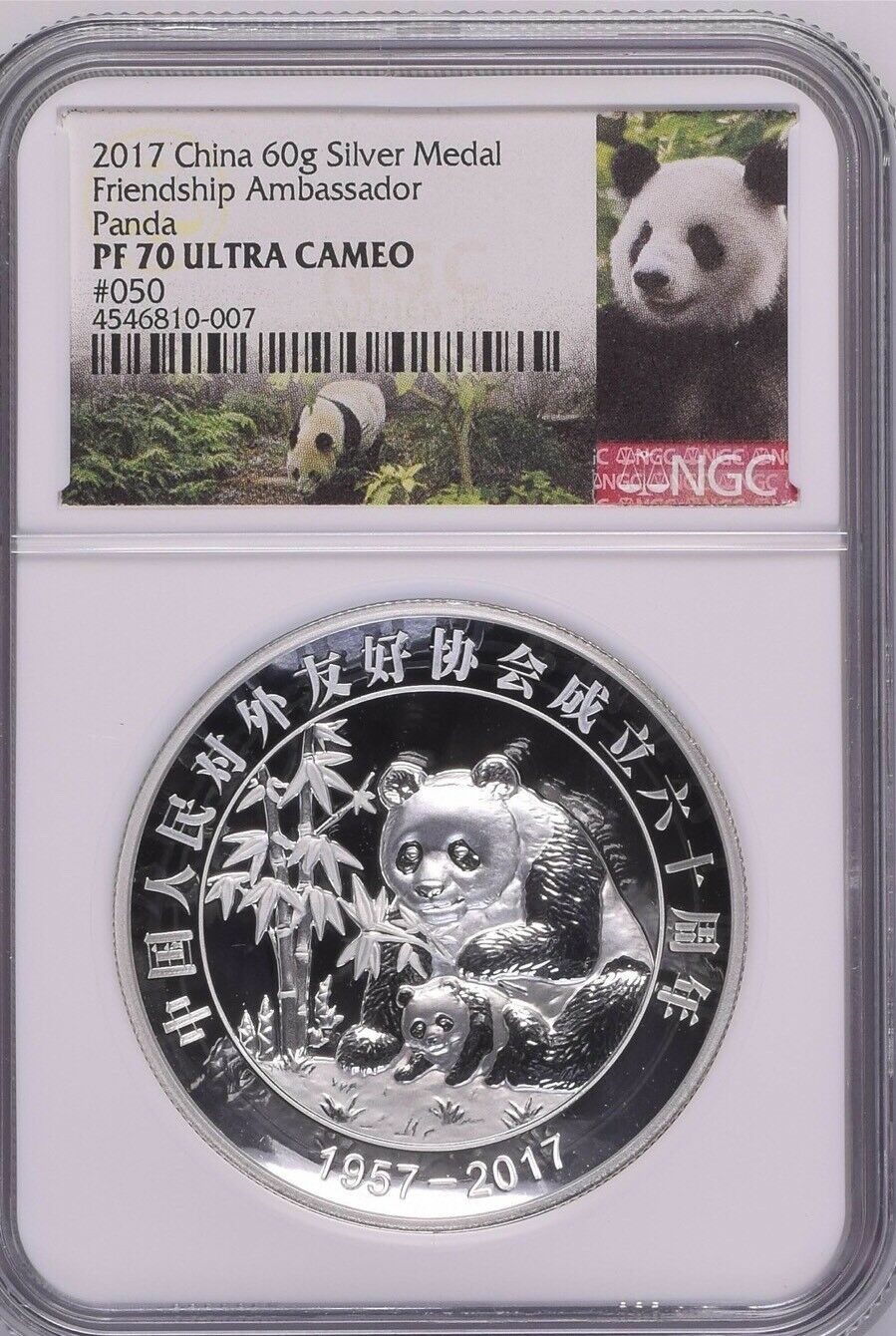 NGC PF70 2017 China Foreign Friendship ambassador silver panda 60gram medal 66pc - Fresh Stock Dated February 2026