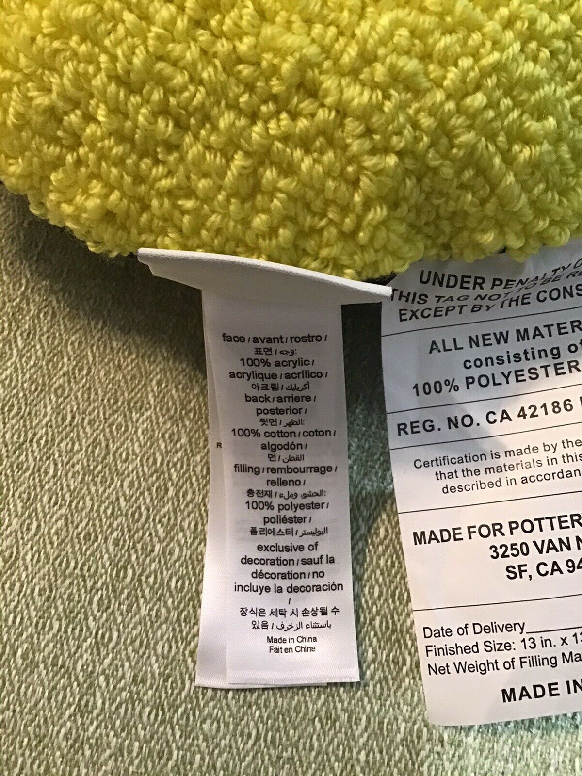 Pottery Barn Kids FLOUR SHOP Winky Face Pillow 12” Diameter NWOT - Fresh Stock Dated December 2025