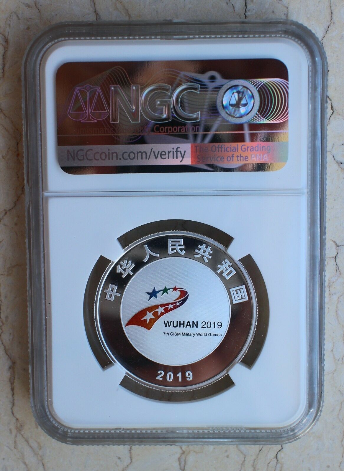 NGC PF70 China 2019 One Set(4 Pcs x 15g Silver Coins)- 7th CISM World Games (FR) - Fresh Stock Dated February 2026