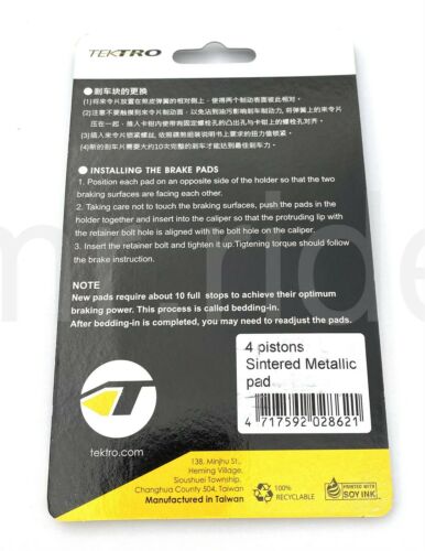 Tektro ORION HD-M750/M745/DORADO HD-E725 Bike 4 Piston Sintered Disc Brake Pad - Fresh Stock Dated February 2026