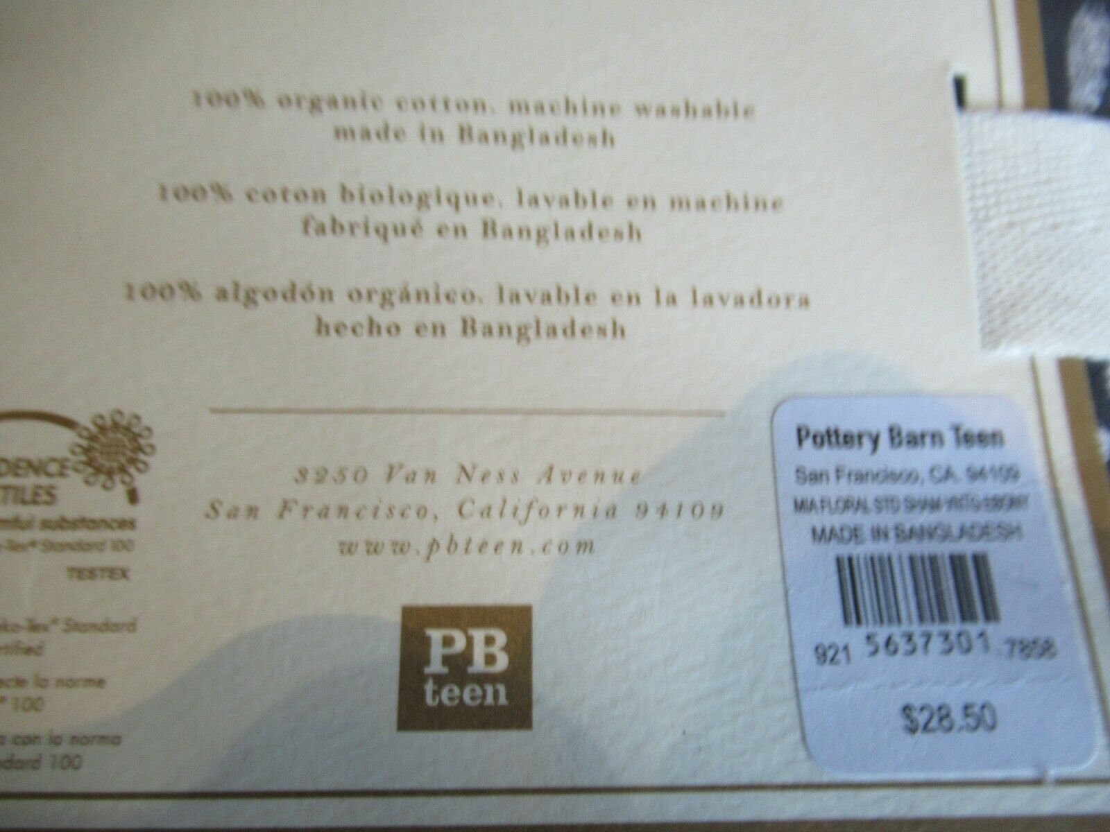 NWT New MIA  PRINT Sham POTTERY BARN Teen Standard Blue Floral - Fresh Stock Dated December 2025