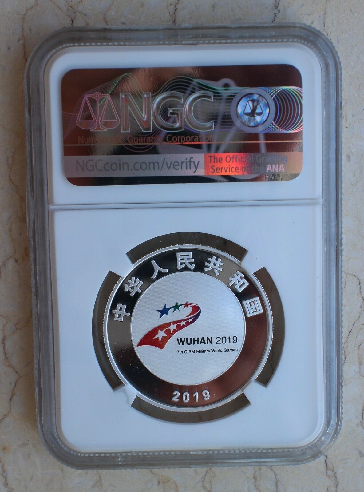 NGC PF70 China 2019 One Set(4 Pcs x 15g Silver Coins)- 7th CISM World Games (FR) - Fresh Stock Dated February 2026