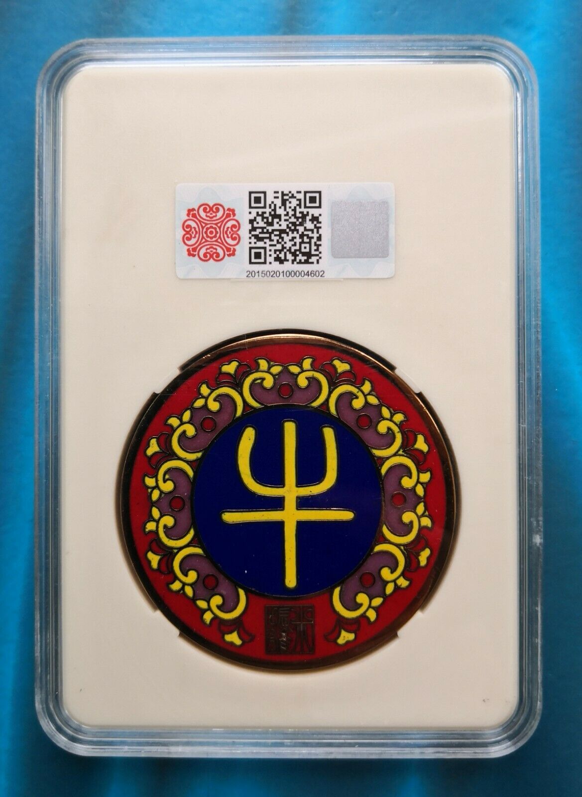 Chinese Cloisonne Lunar Ox China medal - Fresh Stock Dated February 2026