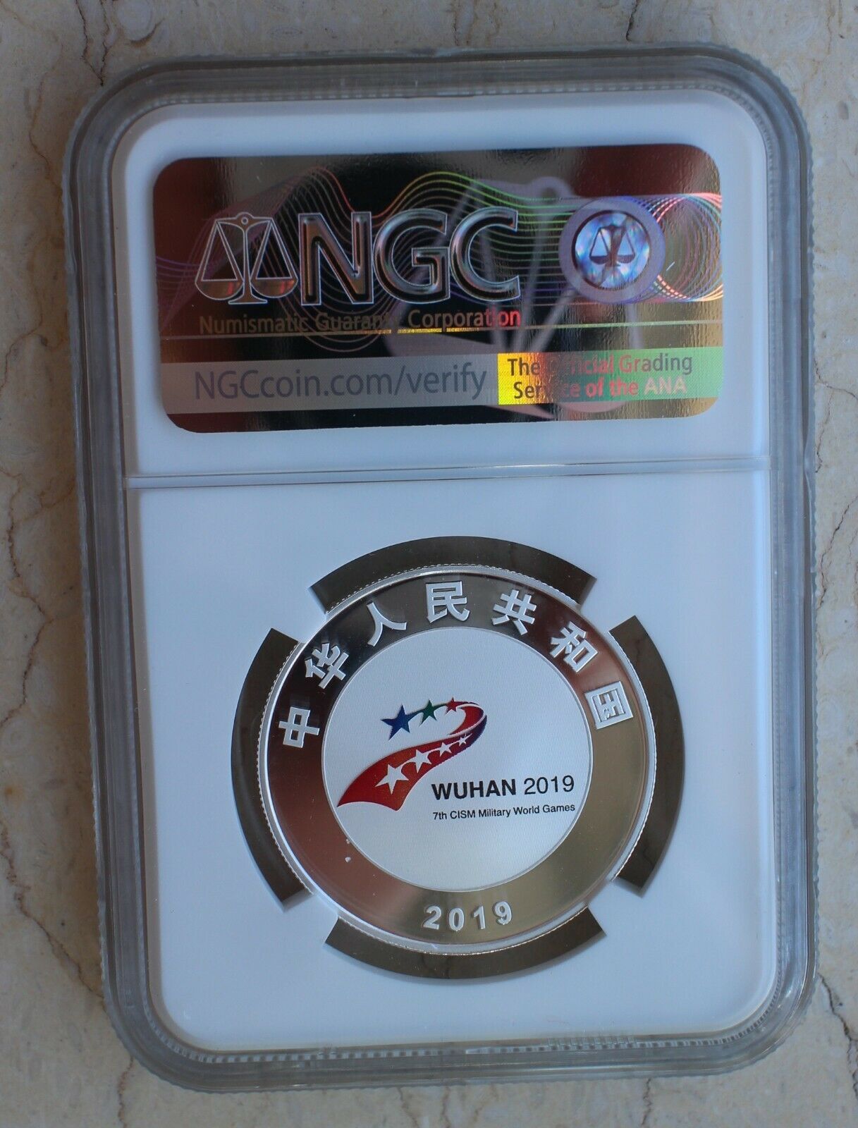 NGC PF70 China 2019 One Set(4 Pcs x 15g Silver Coins)- 7th CISM World Games (FR) - Fresh Stock Dated February 2026