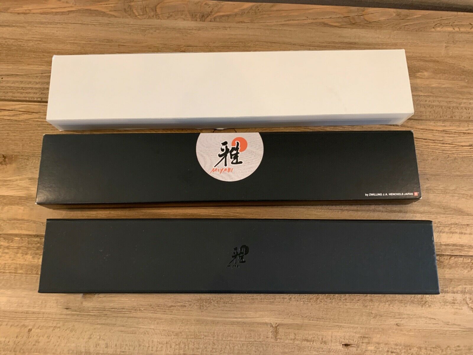 *NEW* Miyabi Birchwood SG2 9-inch Slicing Knife - Fresh Stock Dated December 2025