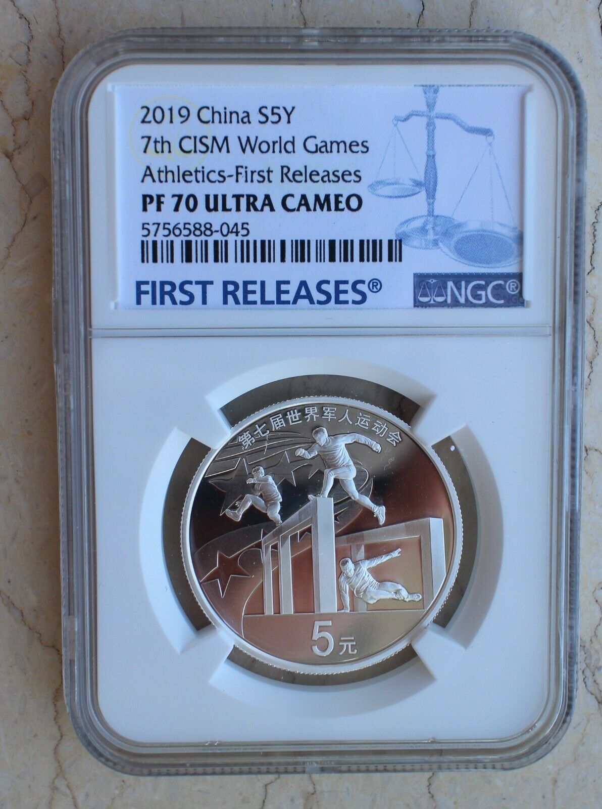 NGC PF70 China 2019 One Set(4 Pcs x 15g Silver Coins)- 7th CISM World Games (FR) - Fresh Stock Dated February 2026
