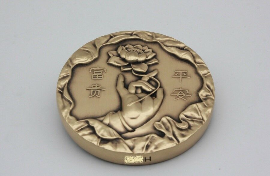 A Pair of 2018 China 70mm Enamel Medals - Prosperity & Peace (富贵平安) - Fresh Stock Dated February 2026