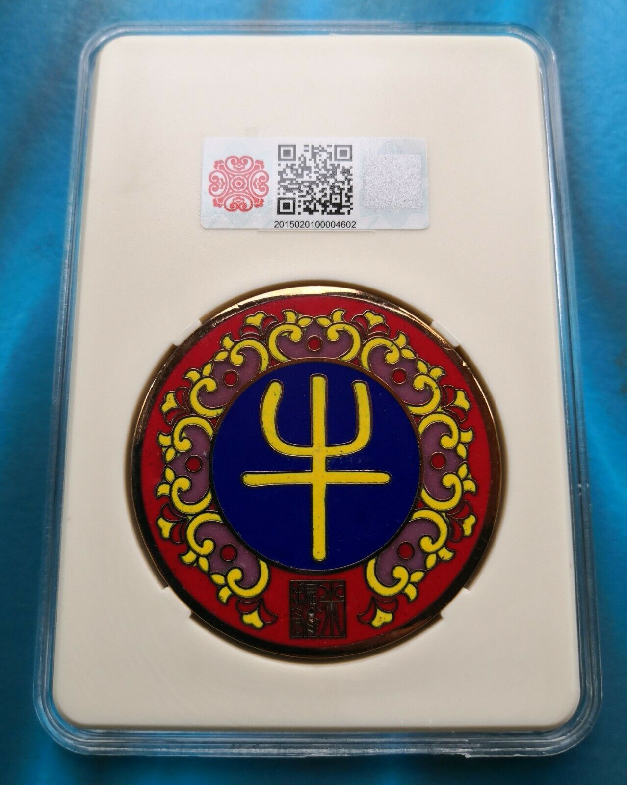 Chinese Cloisonne Lunar Ox China medal - Fresh Stock Dated February 2026