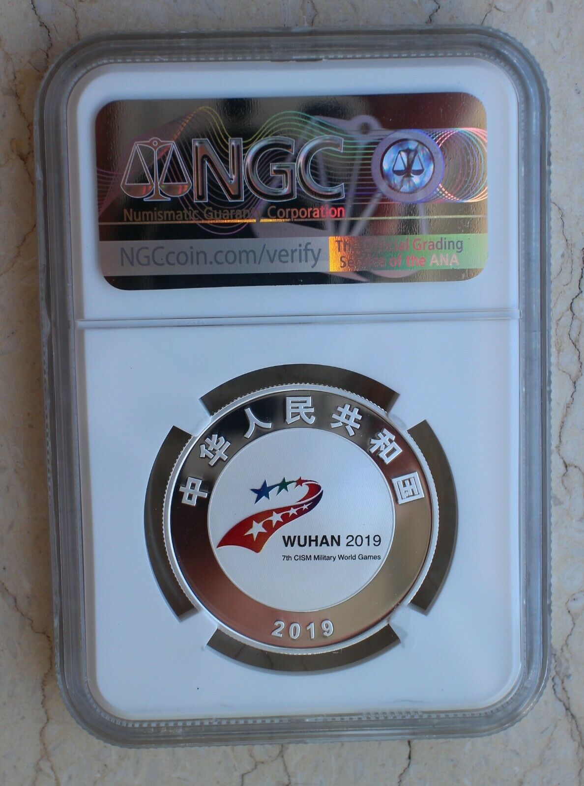 NGC PF70 China 2019 One Set(4 Pcs x 15g Silver Coins)- 7th CISM World Games (FR) - Fresh Stock Dated February 2026