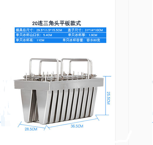 HOT triangle mold 2x10pops Ice Cream Mold Stainless Steel Ice Mold Popsicle - Fresh Stock Dated February 2026