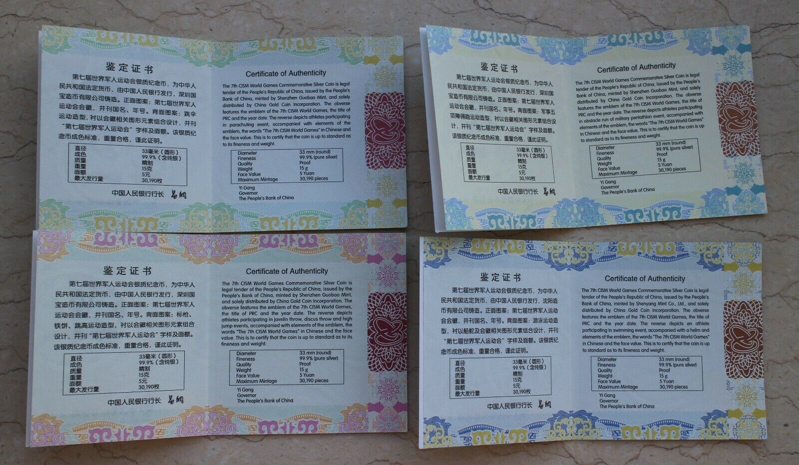 NGC PF70 China 2019 One Set(4 Pcs x 15g Silver Coins)- 7th CISM World Games (FR) - Fresh Stock Dated February 2026