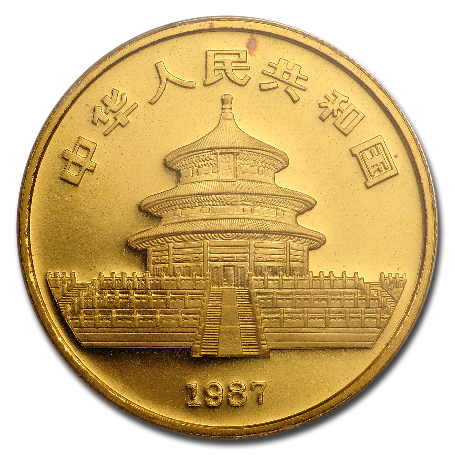 1987-S China 1 oz Gold Panda BU (In Capsule) - SKU#194902 - Fresh Stock Dated February 2026