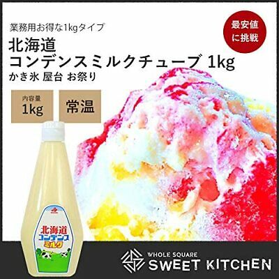 Hokkaido Dairy Condensed Milk 1kg - Fresh Stock Dated December 2025