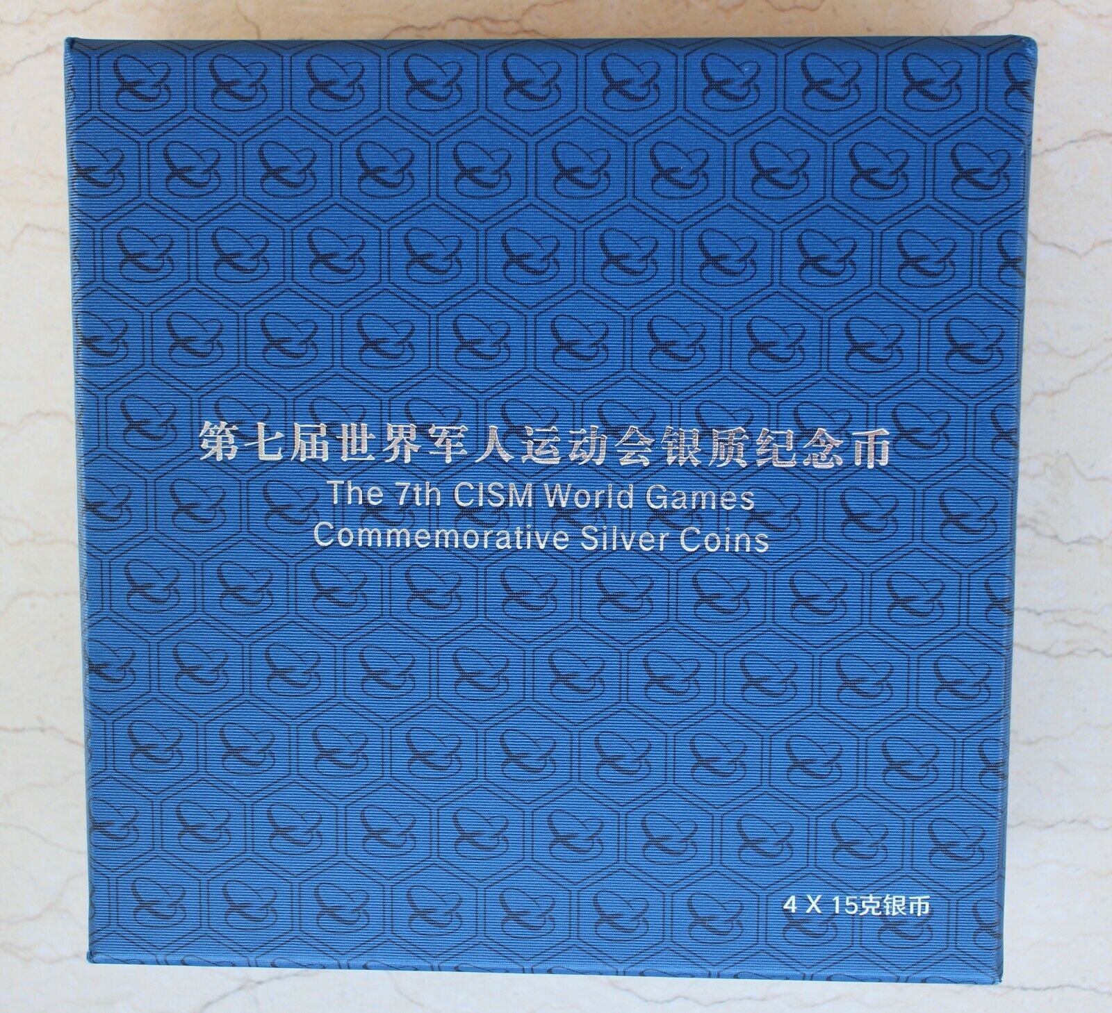 NGC PF70 China 2019 One Set(4 Pcs x 15g Silver Coins)- 7th CISM World Games (FR) - Fresh Stock Dated February 2026