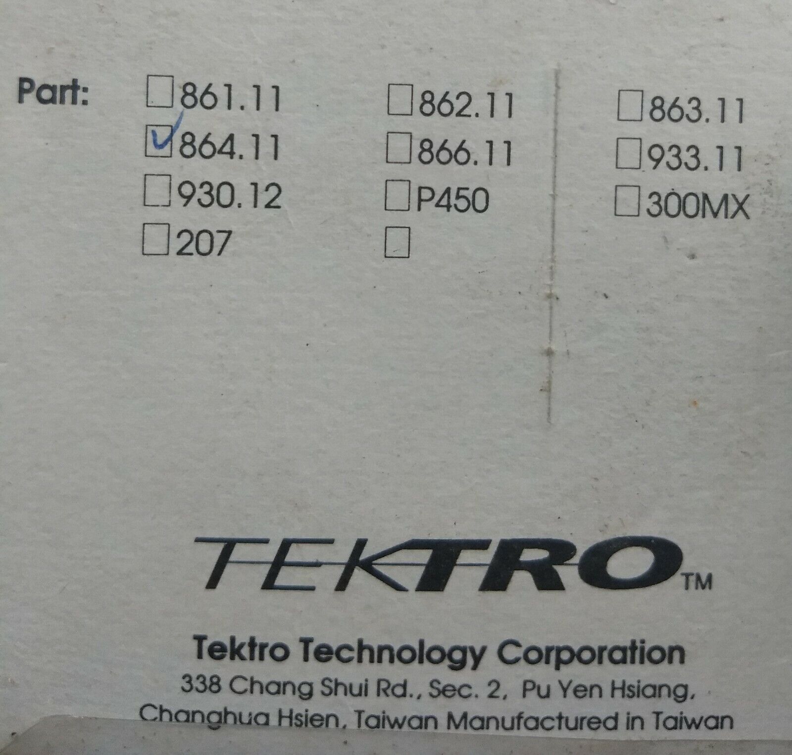 Tektro Cantilever Brake Pad Shimano Compatible Inserts TWO PAIR 70mm #864.11 - Fresh Stock Dated February 2026